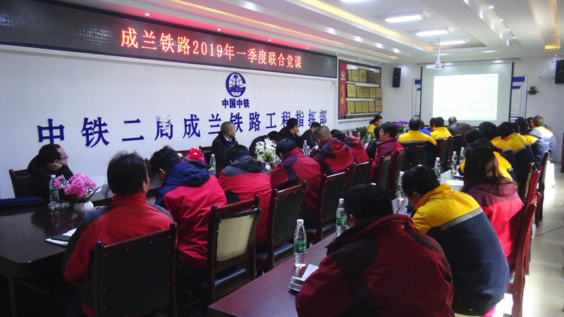 成兰.jpg 成兰.jpg